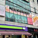 삼우화장품 | 대구헤어메이크업 '블링뷰티'에서 화사하게 변신 성공한 후기!