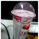 오프룻 이미지