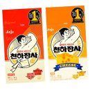 천하장사 이미지