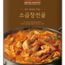 소푸드