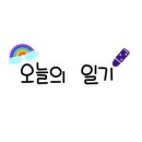 광시시장 이미지