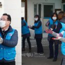 (유)아주환경 이미지