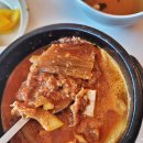 김밥천국카페 이미지