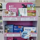 지도중앙 약국 이미지