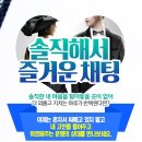 도움사