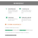 이화미의원 이미지