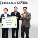 엠엔테크(주) 아시아일보