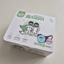 행복지킴이 | 숨지킴이 국내생산 새부리형 유아마스크 후기