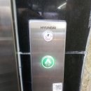 부천로9번길 이미지