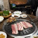 맑은 생고기 식육식당 이미지