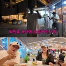 화선기획 | 코미디언 김원효, 중국 장가계 원효포차 운영 중…“그냥 옆 동네라고 생각하고 오세요” 김숙 50여행...