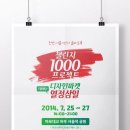 키노디자인 이미지