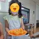 링키홈 진주혁신센트럴시티점 | 링키홈 진주혁신 센트럴 시티점 - 폼폼이를 이용한 colors