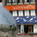 모아미갤러리 이미지
