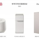 굿디자인 - 목포시 | 굿디자인