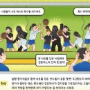 20분의기적 이미지