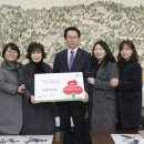 아동회관어린이집 아시아경제