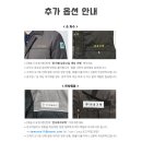 J6002 네이버블로그