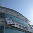 그남자왁싱 이미지