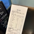 스아게파주야당점 이미지