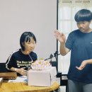 그대가사는시간