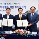 (주)베어링아트 이미지