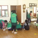 곡리경로당 이미지