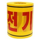 칠육철물