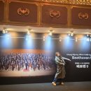 시민문화회관 | 정명훈 × KBS교향악단 〈베토벤 9〉 2025년 12월 30일 세종문화회관 대극장 공연 후기 및 예매팁