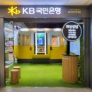 노브랜드 강남터미널점
