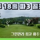 221-운정3-221 이미지