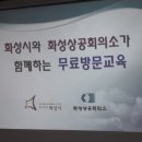 티아이엠 이미지