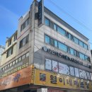 열이네매운탕 네이버블로그