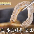 장터집 네이버블로그