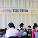 호텔드림 이미지