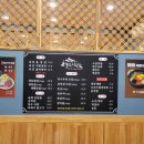 백두산천지온천 네이버블로그