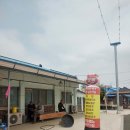 부안오복식당