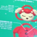 위즈사운드 네이버블로그