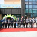 온누리예산놀이터 이미지