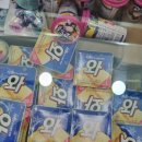 아이스크림할인점 이미지