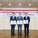 아이쿡스