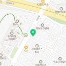명화종합가스