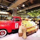 마켓25슈퍼 이미지