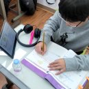 사고력수학학원