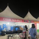소은푸드