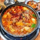 풍문으로 들었소! 경희대 회기역 인근 맛집 8 이미지