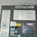 런드리24춘천