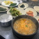 갑순이네손맛 이미지