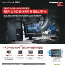 그린아이텍 이미지