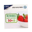 크린나라(주) 이미지